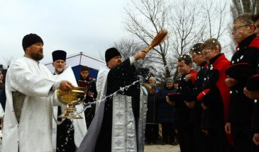 Вода обновления