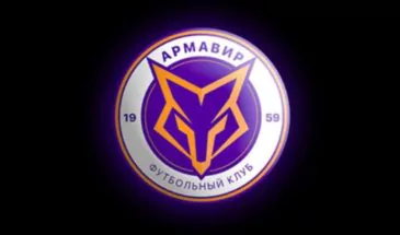 ФК «Армавир» оштрафовали на 10 тысяч рублей