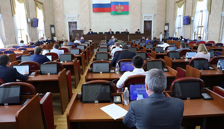 Депутаты ЗСК назначили выборы губернатора Кубани на 13 сентября 2020 года