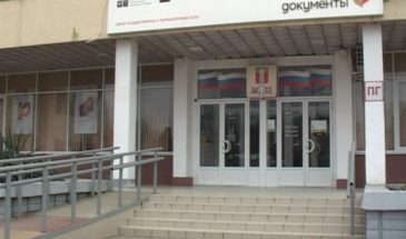 Кубанские МФЦ будут принимать заявителей только по предварительной записи