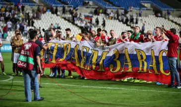 Сборная России вышла в чемпионат Европы-2020