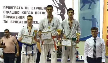 Спортсмен из Армавира стал победителем Первенства Краснодарского края по киокушинкай каратэ