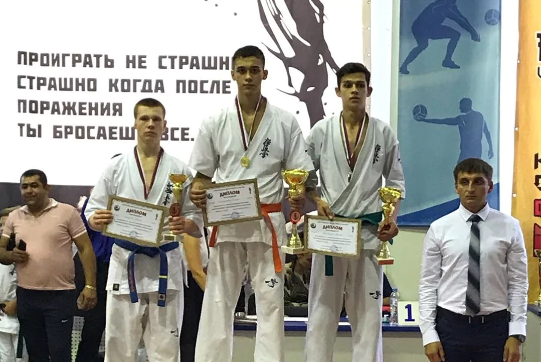Спортсмен из Армавира стал победителем Первенства Краснодарского края по киокушинкай каратэ