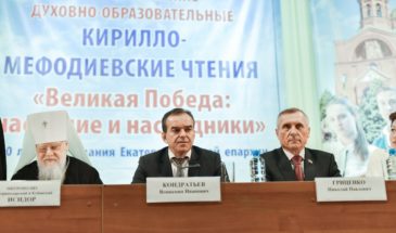 В 124 школах Кубани введен «Час духовности»
