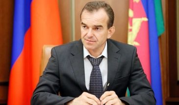 Для строительства социальных объектов в Краснодарском крае будет выделено 4,7 млрд рублей