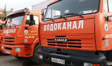 На сочинском водоканале внедряют бережливые технологии в рамках нацпроекта «Производительность труда»