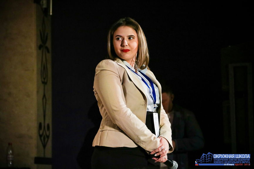 Специалист армавирского Центра молодёжной политики Надежда Тимченко завоевала Гран-при всероссийского конкурса