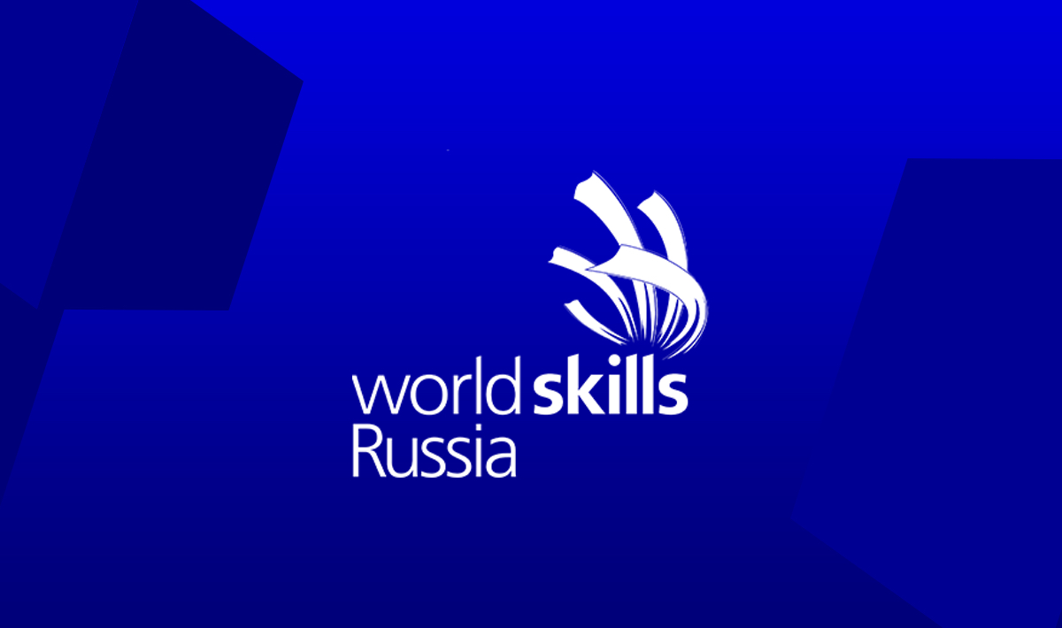 8 кубанцев поборются за награды мирового чемпионата WorldSkills