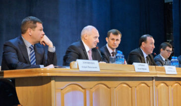 Ориентир на потребности горожан