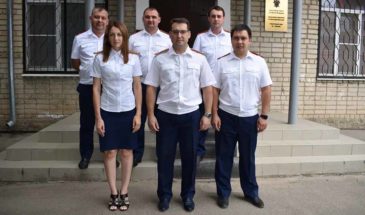 В Армавире отмечают День сотрудников органов следствия