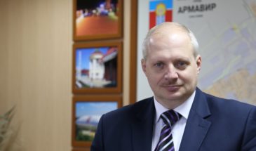 Встреча главы города Армавир с жителями переносится
