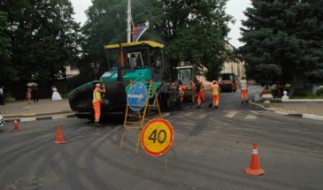 За пять лет на ремонт дорог Армавиру выделят 3,5 млрд рублей 