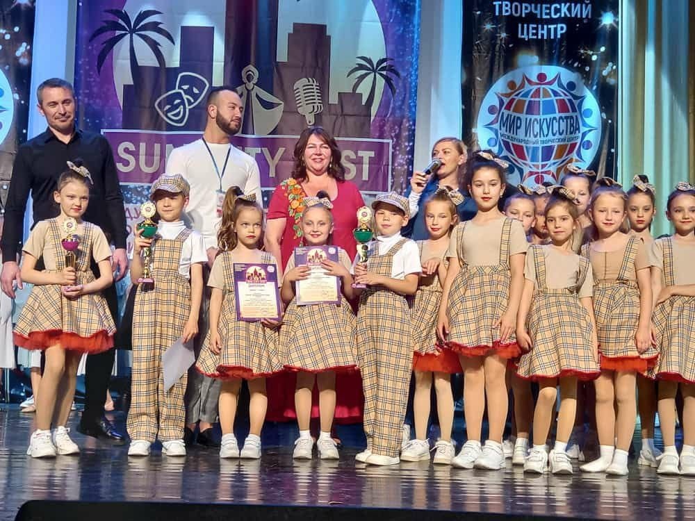 Детская хореографическая студия «ТАЛИСМАН» приняла участие в Международном фестиваль-конкурсе вокально-хореографического и сценического творчества «SUN CITY FEST»