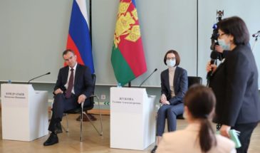 В День российской печати губернатор Кубани Вениамин Кондратьев встретился с представителями краевых и районных СМИ