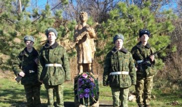 Дорогами войны