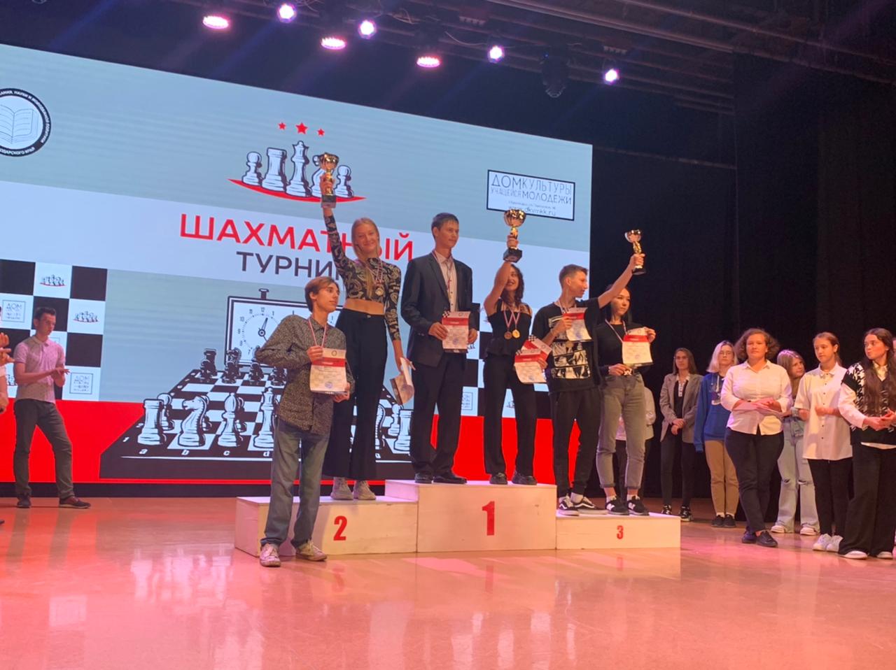 Армавирские студенты стали призёрами краевого шахматного турнира