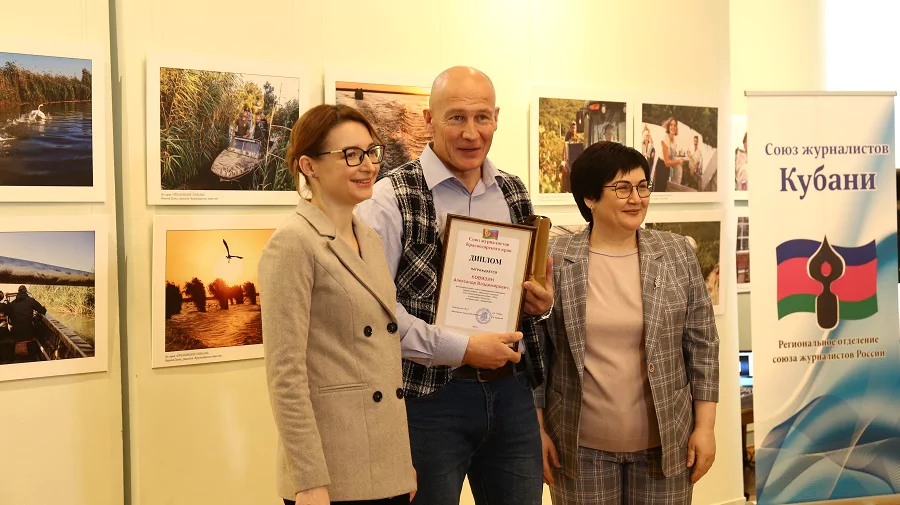 Фотокор «АС» Александр Ковязин стал лауреатом краевого конкурса «Золотой фотообъектив-2022»