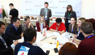 В Армавире прошел зональный этап конкурса «Лидеры Кубани — движение вверх»