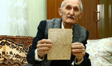 «Треугольники» с фронта