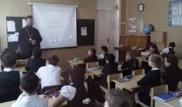 Армавирские школьники изучают основы православной культуры
