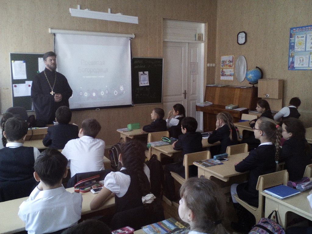 Армавирские школьники изучают основы православной культуры
