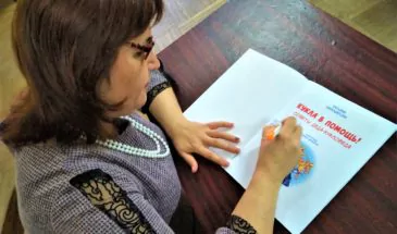 Популярный автор детских книг встретилась с читателями из Армавира