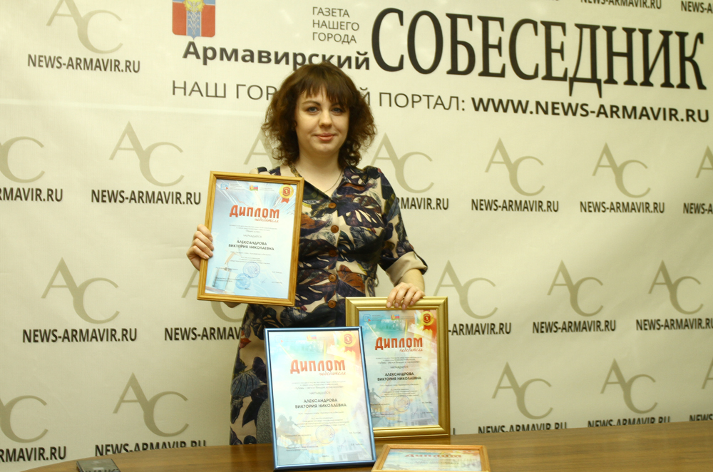 Армавирский журналист победил в краевом конкурсе