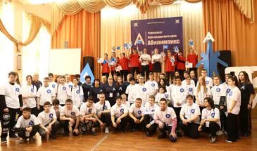 Шестеро армавирских школьников и двое студентов примут участие в финале чемпионата «Абилимпикс-2023»