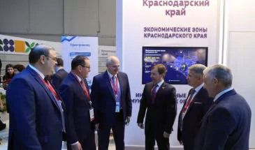 Форум в Сочи принес Армавиру 2,5 миллиарда рублей инвестиций