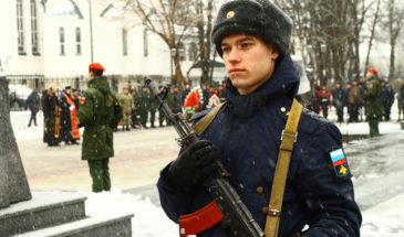 Память освобождения