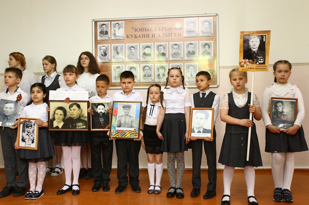 В девяти армавирских школах появятся мемориальные экспозиции о детях-героях
