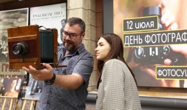 На прошедшей в День фотографа Фотосушке победил снимок, сделанный на мобильный телефон