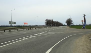 Рассматривается вопрос о создании четвёртого въезда в город с федеральной трассы до промышленного парка