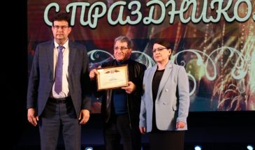 В Армавире поздравили работников бытового обслуживания населения и ЖКХ с профессиональным праздником 