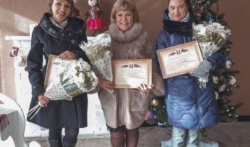 Культурное награждение