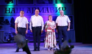 Названы лучшие улицы муниципалитета