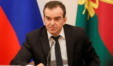 Карантин на Кубани продлен до 30 апреля
