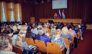 «Месячник кибербезопасности» начался в Армавире