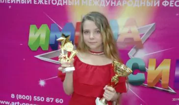Шестиклассница Алена Федякова из Армавира стала участницей конкурса «Золотой голос России»