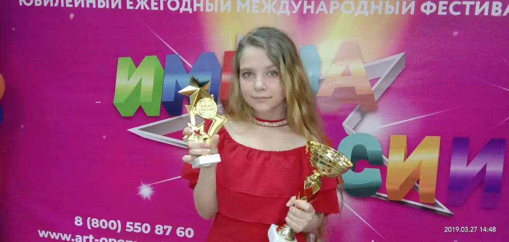 Шестиклассница Алена Федякова из Армавира стала участницей конкурса «Золотой голос России»