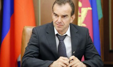 Губернатор поручил взять на контроль ситуацию на Армавирском заводе машиностроения