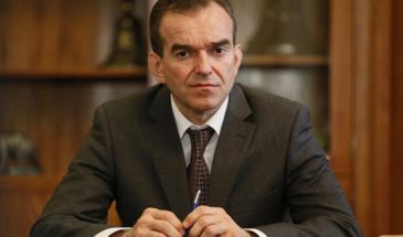 Карантин на Кубани продлили до 12 апреля