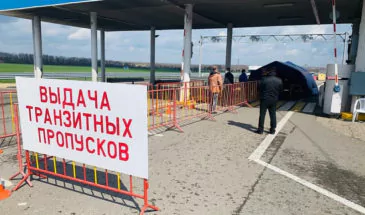 Все прибывающие на Кубань граждане должны уйти на 14-дневную самоизоляцию