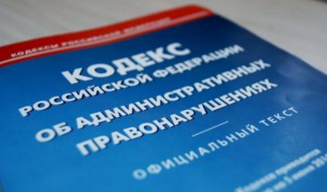 Жительница Армавира заплатит штраф за фейк о коронавирусе