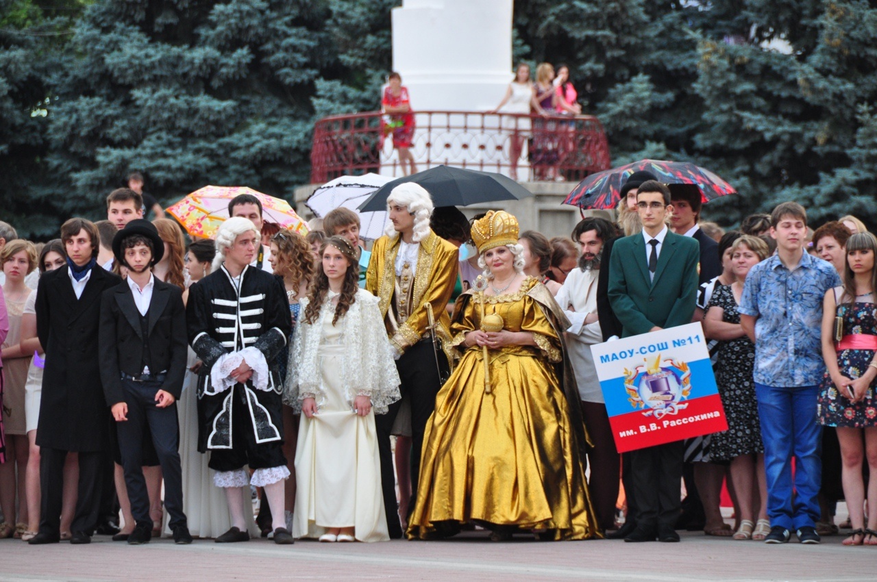Традиционный бал для выпускников пройдет на городской площади