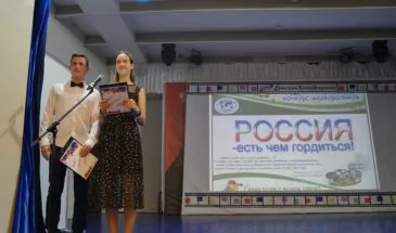 Армавирец вышел в ТОП кинофестиваля «Россия – есть чем гордиться»