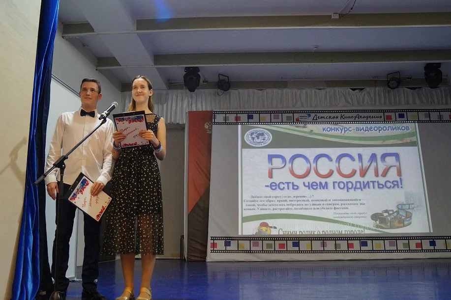 Армавирец вышел в ТОП кинофестиваля «Россия – есть чем гордиться»