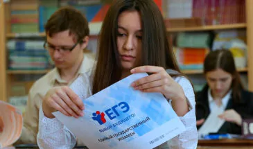Стал известен ТОП ошибок допущенных на ЕГЭ по русскому языку в 2019 году