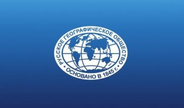 В Армавире 2 августа откроется фотовыставка «Знай и люби свою малую родину»