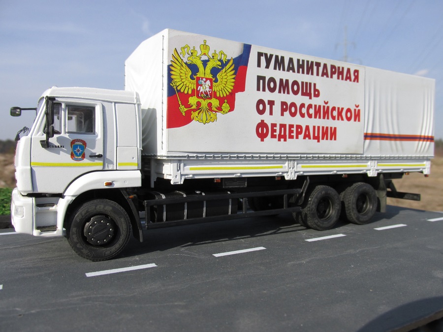 Из Армавира в ЛДНР вновь доставили гуманитарную помощь